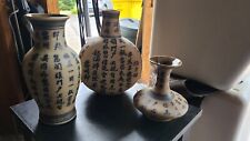Conjunto de 3 vasos de porcelana chinesa vintage do século XVIII com símbolo de palavra comprar usado  Enviando para Brazil