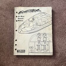 1996 YAMAHA Exciter JET BOAT FACTORY SERVICE MANUAL for sale  Shipping to South Africa