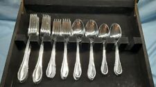 Reed & Barton BEAD Stainless Isaac Mizrahi Silverware Flatware Serving Set 79 Pc for sale  Shipping to South Africa