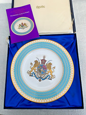 Used, Ltd Ed  Spode 2500th Founding of  Persian Empire IMPERIAL PERSIA Plate, Boxed for sale  Shipping to South Africa