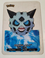 Lamincards pokémon 126 d'occasion  Plan-d'Orgon