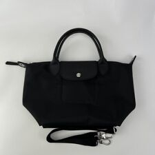 longchamp tasche gebraucht kaufen  München