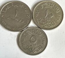 Arabic coins for sale  PUDSEY