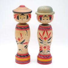 Vintage japanese wooden d'occasion  Expédié en Belgium