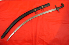 FINE ANTIQUE ISLAMIC EASTERN SHAMSHIR SWORD Dagger Blade Knife Indo - Persian for sale  Shipping to South Africa