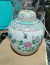 ginger jar porcelain for sale  Tampa