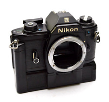 Nikon analog spiegelreflex gebraucht kaufen  Herford-Falkendiek