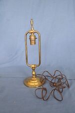 Vintage brass adjustable for sale  Westminster