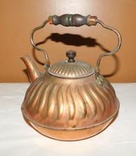 Vintage copper coffee for sale  Lockport