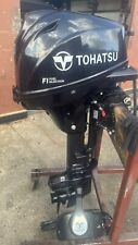 20hp tohatsu efi for sale  ELY