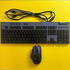 Logitech gaming tastatur gebraucht kaufen  Heidelberg-Kirchheim