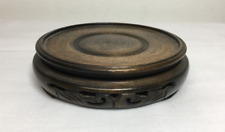 Chinese wooden base for sale  New York