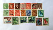 st vincent stamps for sale  LEEDS