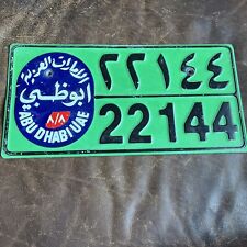 Abu dhabi license for sale  New York