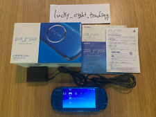 PSP 3000 Vibrant Blue VB Box Ładowarka konsoli [BOX] na sprzedaż  Wysyłka do Poland