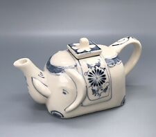 Elephant teapot creamer for sale  Winona