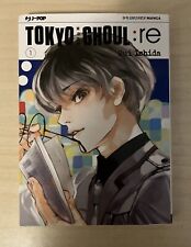 Tokyo ghoul manga usato  Zandobbio