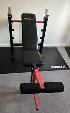 Bodymax weight bench for sale  HUDDERSFIELD