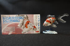 Kaiyodo yujin goldfish for sale  Shipping to Ireland