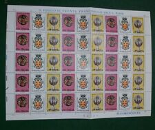 1980 foglio francobolli usato  Serramazzoni