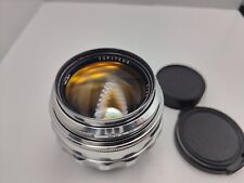 Kmz jupiter lens for sale  Shipping to Ireland
