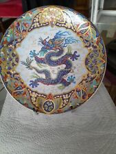 Royal worcester fine for sale  CHICHESTER