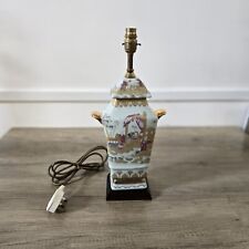 Vintage large chinese for sale  LOWESTOFT