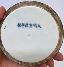 Chinese antique porcelain for sale  Flushing