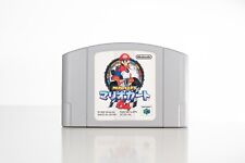 Mario Kart 64 (Nintendo 64, 1997) Japan Modul Game Japanische Version comprar usado  Enviando para Brazil