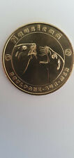 2005 jeton medaille d'occasion  Amiens-