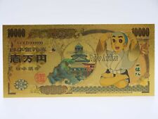 Golden ticket ikkyu d'occasion  Strasbourg-