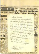 1951 VENEZIA Lettera Giorgio ZAMBERLAN per articolo vecchia Treviso - AUTOGRAFO usato  Milano
