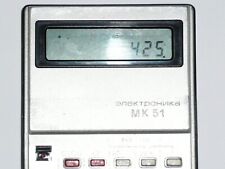 Calculator elektronika ussr usato  Porto Sant Elpidio