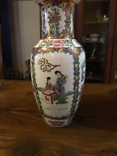 Vase balustre chinois d'occasion  Arnay-le-Duc