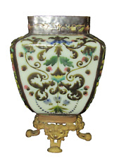 Vase opaline émaillée d'occasion  Saint-Antoine-de-Breuilh