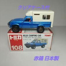 2495 tomica red for sale  Shipping to Ireland