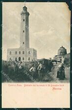 Messina torre faro usato  Italia