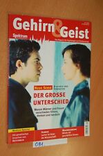 Gehirn geist 2003 gebraucht kaufen  Modautal