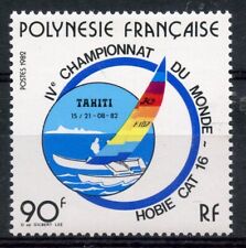 Photo contracttuelle timbre d'occasion  Toulon-