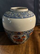 Vintage porcelain tiffany for sale  Hackettstown