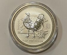 2005 australian silver for sale  Independence