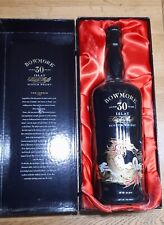 Rare bowmore sea for sale  SWAFFHAM