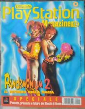 Playstation magazine ufficiale usato  San Tammaro
