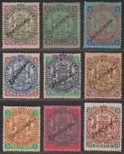 rhodesia stamps for sale  EDINBURGH