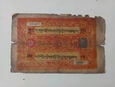 Papiergeld tibet gebraucht kaufen  Mannheim