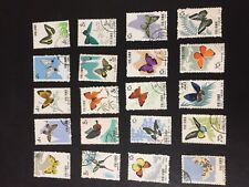 China stamps butterfly usato  Rimini
