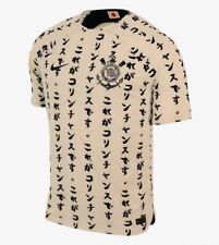 Camisa/camisa Brasil Corinthians 2022 Japão edição jogador autêntico 3ª tamanho XL comprar usado  Brasil 