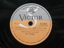 ELVIS PRESLEY / JANIS MARTIN 78 RPM I WANT YOU,I NEED YOU,I LOVE YOU JAPAN S-263 usato  Spedire a Italy