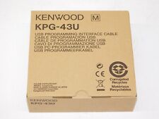 New kenwood kpg for sale  Springfield