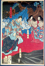 Original 1876 Japanese Woodblock Print, Ukiyore Print Maker Yoshitoshi Tsukioka , used for sale  Shipping to South Africa